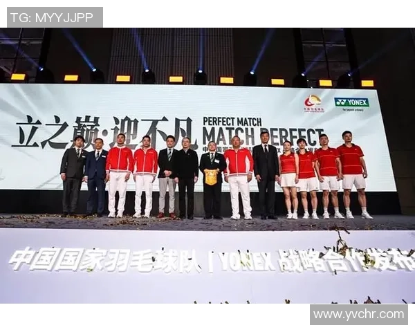 杭州羽毛球队在世界杯中的团队协作表现深度点评与分析