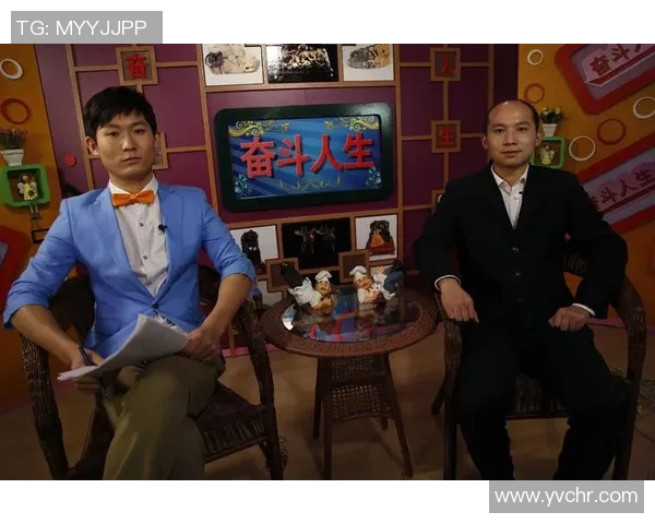 逆境中崛起的足球明星们用奋斗书写传奇人生的故事