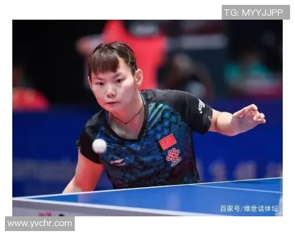 上海乒乓球队速度提升的秘密与训练策略探讨