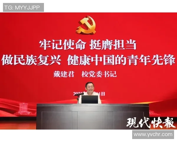 广州排球队的崛起之路:钻石联赛背后的成长与奋斗故事