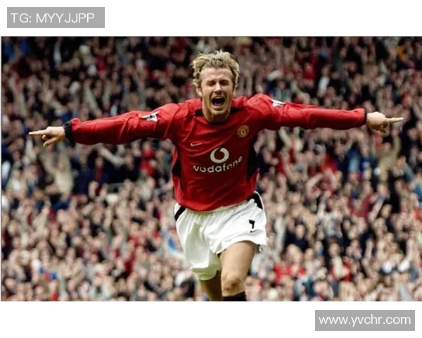 足球明星贝克汉姆的年龄揭秘与职业生涯的辉煌成就分析