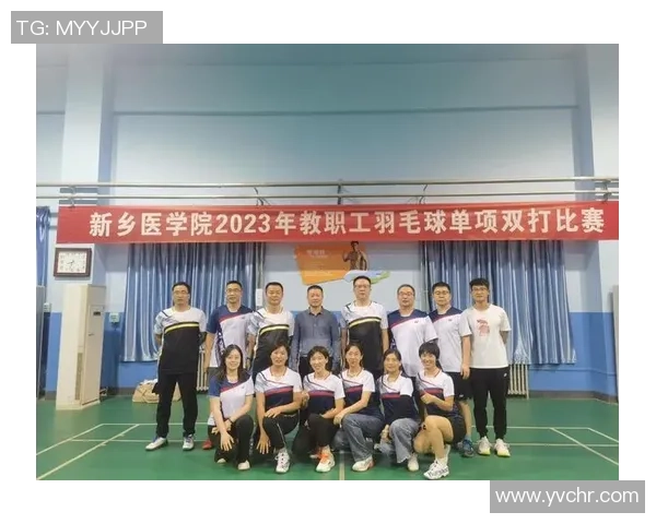 南京羽毛球队比赛经验深度对比分析与其他球队的差异探讨