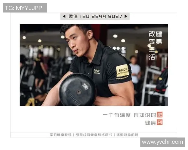 重庆篮球队逆袭之路揭秘选拔赛背后的拼搏与坚持